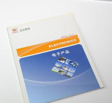 企業(yè)形象提升利器 專業(yè)宣傳單頁印刷與策劃指南